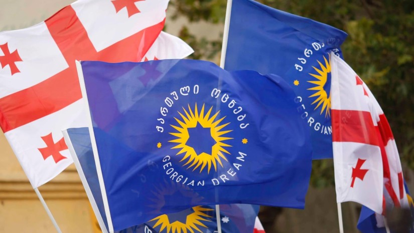 ქართული ოცნება