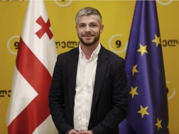 ირაკლი კუპრაძე