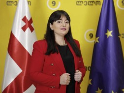 ლანა გალდავა ლანა გალდავა