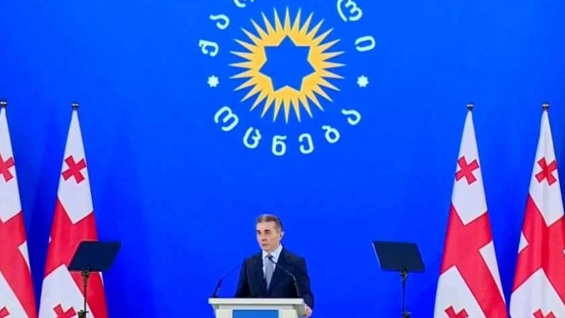 ბიძინა ივანიშვილი ბიძინა ივანიშვილი