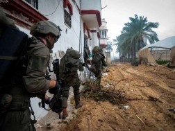 „ცაჰალი“ „ცაჰალი“