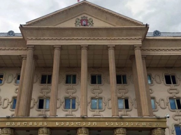 საქალაქო სასამართლო საქალაქო სასამართლო