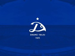 დინამო თბილისი