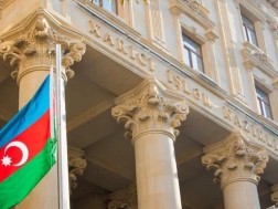 აზერბაიჯანის საგარეო საქმეთა სამინისტრო 