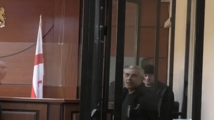 სასამართლო