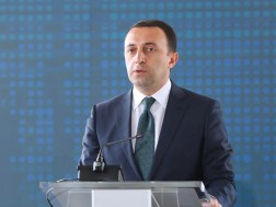 ირაკლი ღარიბაშვილი