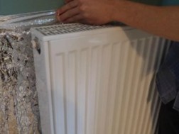 გათბობა