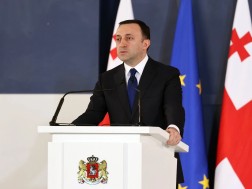 ირაკლი ღარიბაშვილი