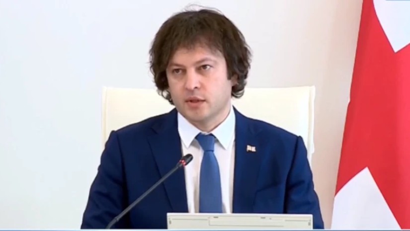ირაკლი კობახიძე