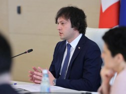 ირაკლი კობახიძე ირაკლი კობახიძე