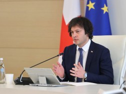 ირაკლი კობახიძე