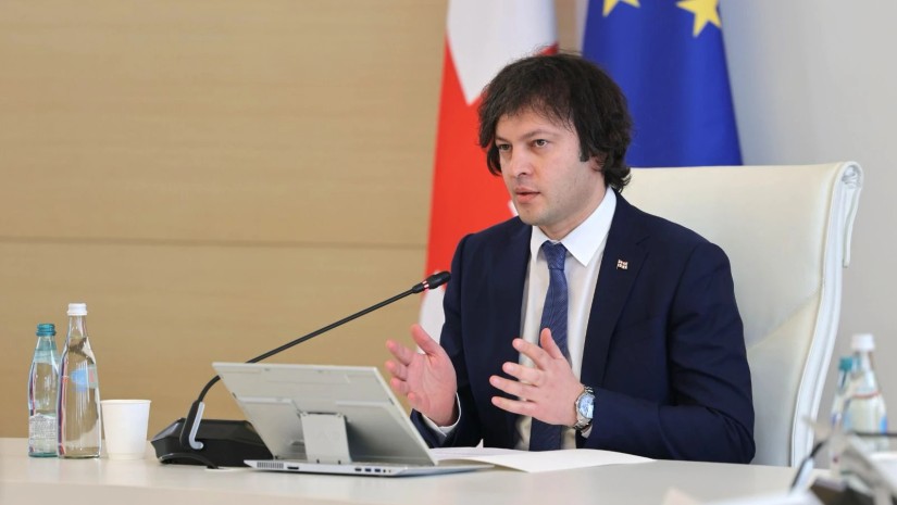 ირაკლი კობახიძე