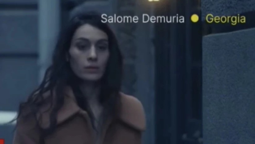 salome salome