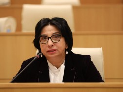 რიმა ბერაძე