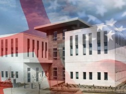 აშშ საელჩო