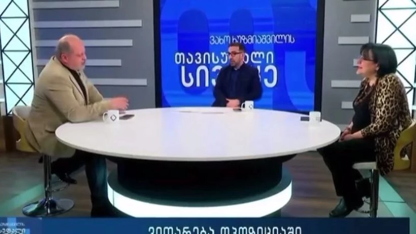 დაპირისპირება დაპირისპირება