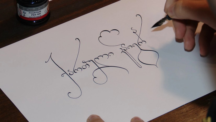 კალიგრაფია