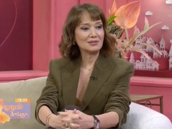ეკა კახიანი
