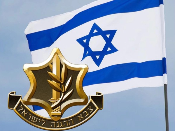 ისრაელის თავდაცვა