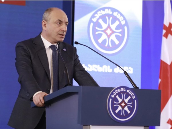 გურამ მაჭარაშვილი