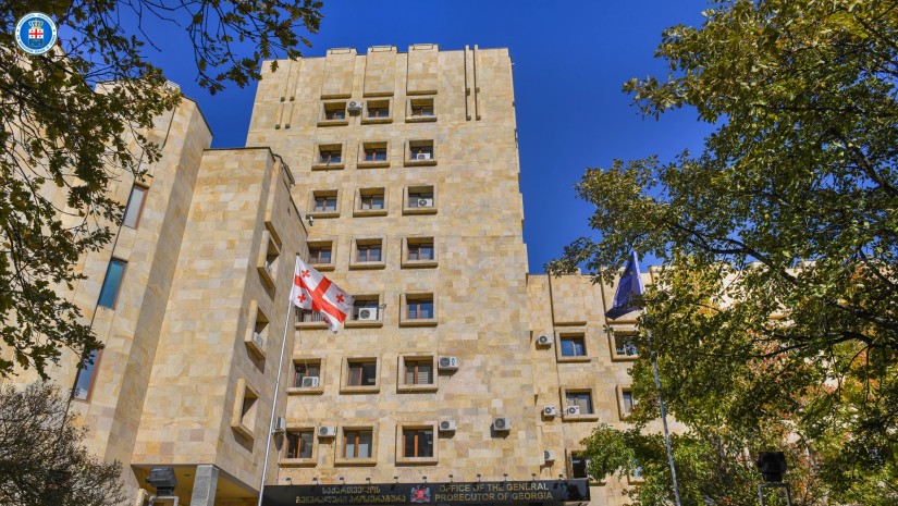 პროკურატურა პროკურატურა