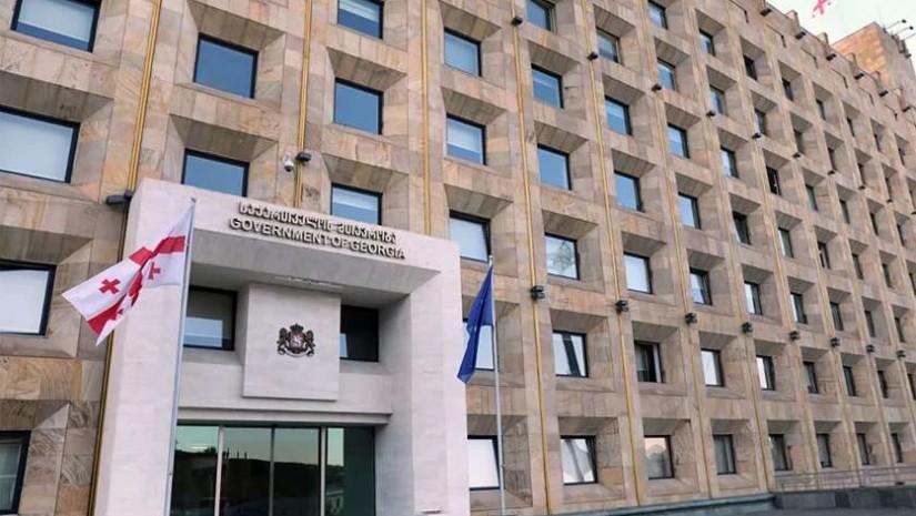 ადმინისტრაცია ადმინისტრაცია