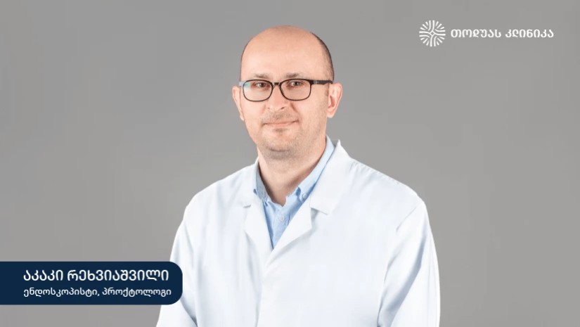 კუჭ-ნაწლავის ტრაქტის პოლიპები და ახალწარმონაქმნები – ინტერვიუ  ენდოსკოპისტთან