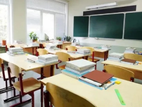 სკოლა სკოლა