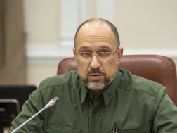 დენის შმიგალი