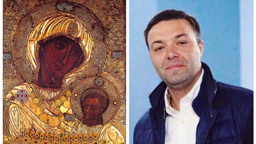 icon icon