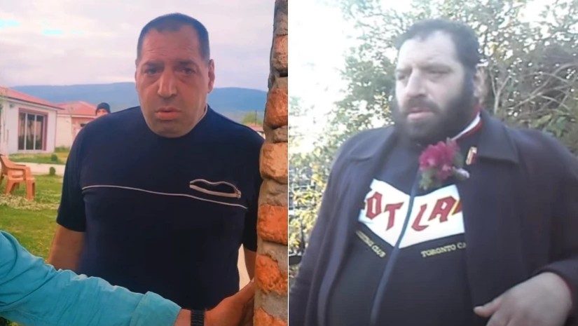 სერგია სერგია