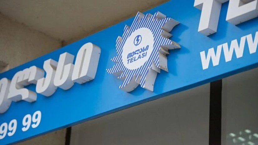 თელასი