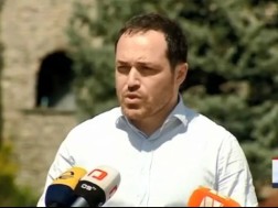 გიორგი გაბუნია