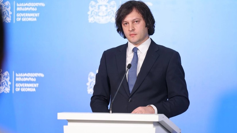 პრემიერი