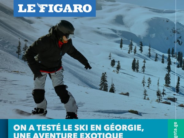 Le Figaro - „საქართველოში სრიალი ეგზოტიკური, ხელმისაწვდომი და თავგადასავლებით სავსეა“