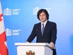 ირაკლი კობახიძე