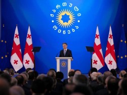 ბიძინა ივანიშვილი