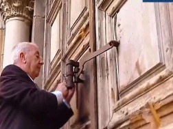 მაცხოვრის საფლავი