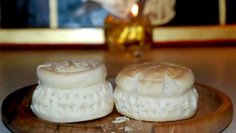 სეფისკვერი