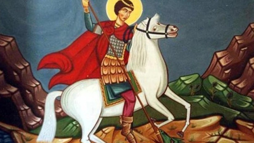 გიორგობა