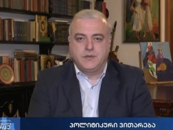 ირაკლი გოგავა