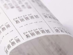 ქვითრები