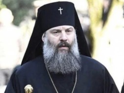 მიტროპოლიტი შიო