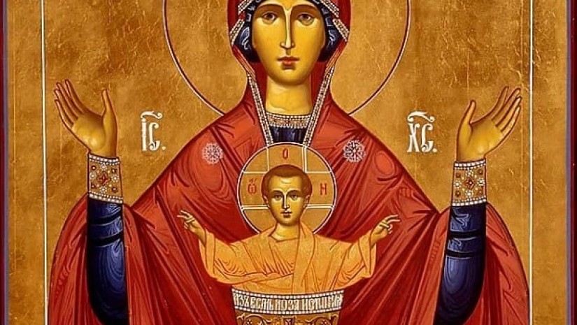 ბარძიმი შეუსმელი