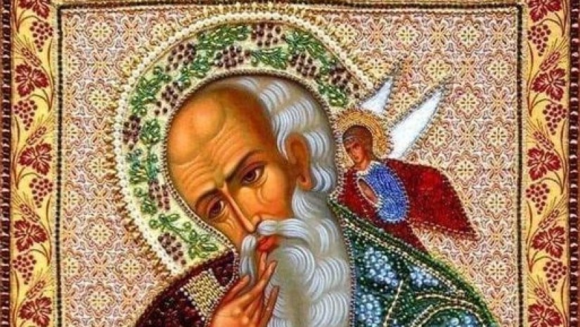  წმინდა იოანე ღვთისმეტყველი