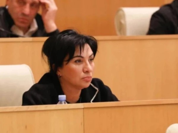 ზავრადაშვილი