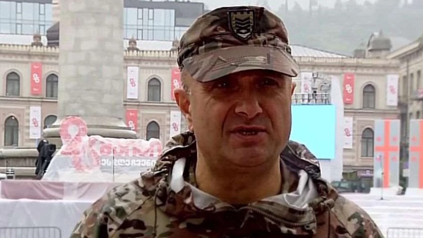 თავდაცვა თავდაცვა