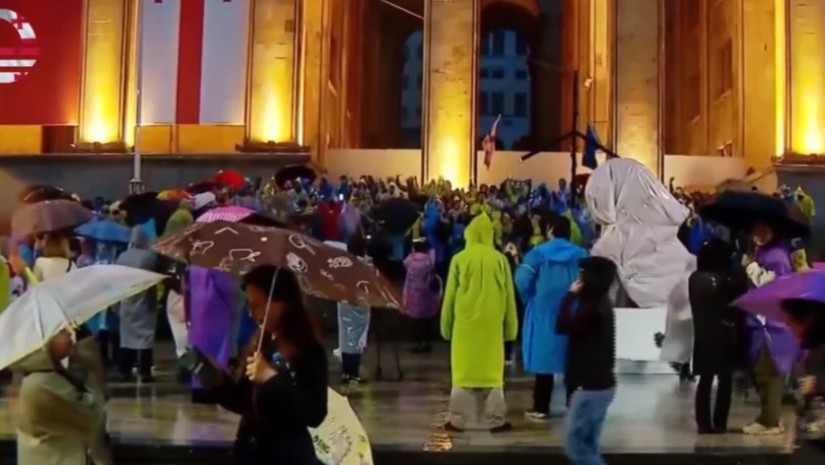 აქცია