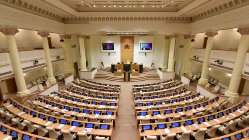 პარლამენტი