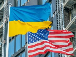 აშშ უკრაინა